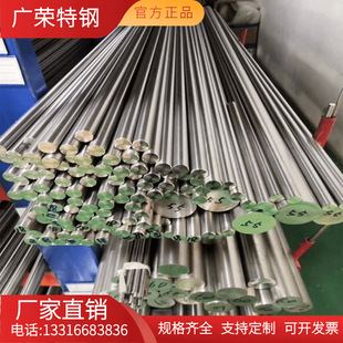 ����A52CR1 A52CR2 18C4�Ͻ�� �A�� 䓰� �A� �������� ������