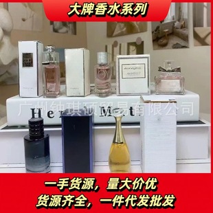 ���QƷ�����b��ˮ��Ұ������Ҿ_��ε�{��ľ�����Ůʿ����100ml