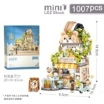 中国积木小熊咖啡店熊猫茶舍茶馆折叠街景国潮小颗粒拼装玩具礼物