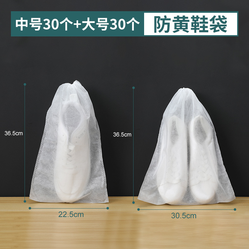 ⭐ 업그레이드 및 두꺼워짐 - 점주 추천 - 중형 30개 + 대형 30개