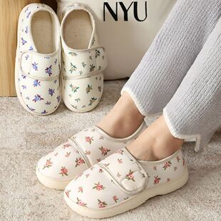 �黨��������ЬŮ��ܛ�׷�������Ь�ЋDЬ�a�D���m�҃ȾӼҲ���Ь