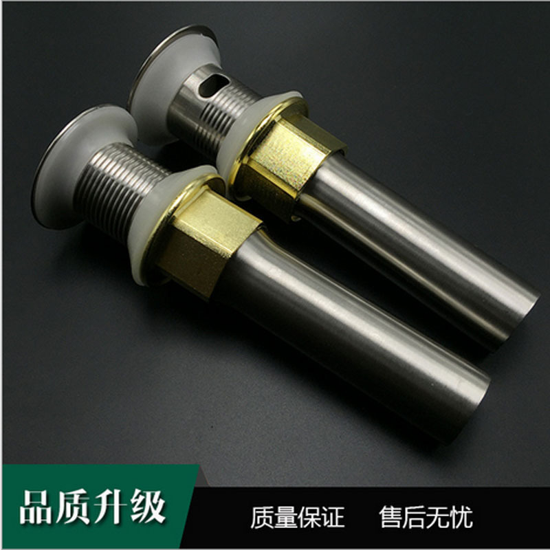 ステンレス洗面器下水器溢水穴トイレ洗面器下水卸売り防臭防虫メーカー|undefined