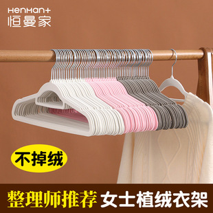 ����ֲ�q�¼�Ůʿ�·�����÷����o�����ռ{�����l���펟���]