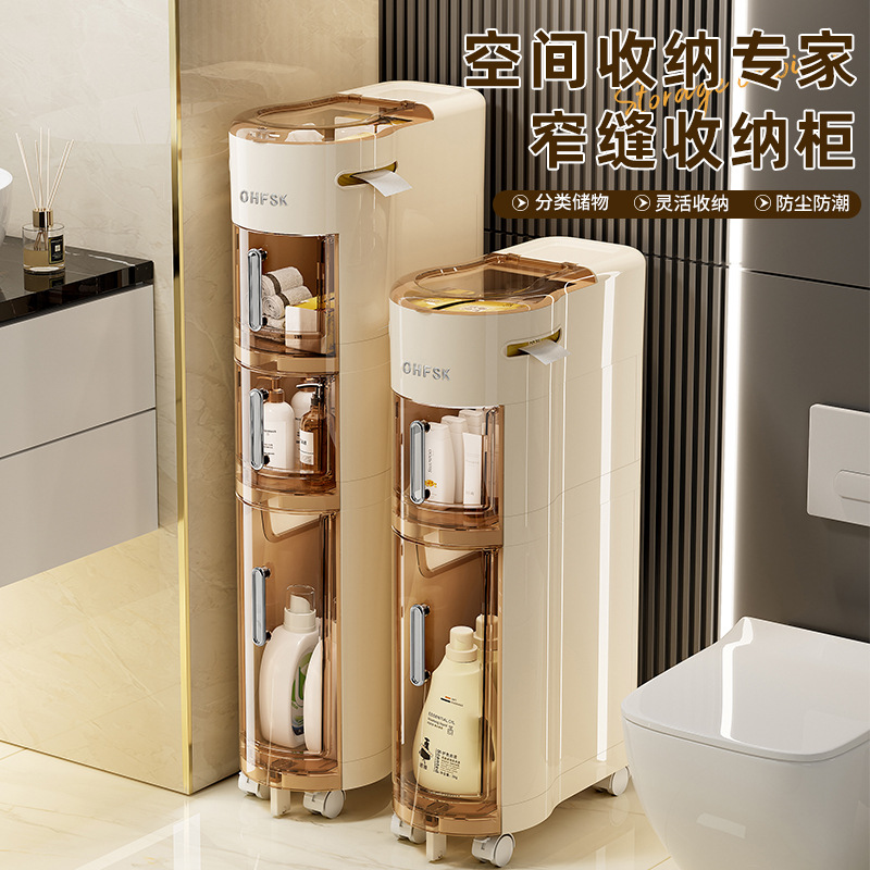 Bathroom Gap Storage Cabinet Drawer Type Toilet Toilet Side Narrow Gap Locker Bathroom Waterproof Storage Rack with Wheels
