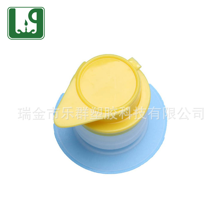 厂家供应优质食品级嘴盖 盒中袋阀门
