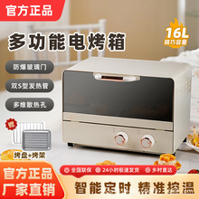 �¿�늿���16L���ֵ�R�涨�r�a��늿���һ�w�C�����������¼ӟ�