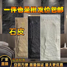 �p�|�Ļ�ʯPUʯƤ����Ģ��ʯ�۰������栝�e��ͥԺ�͏d�b�����