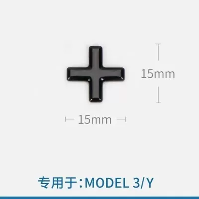 Badge Rear Tail Car Emblem | Car logo - dropshipping-free-shipping-24-26-new-3y-no-10-bright-black