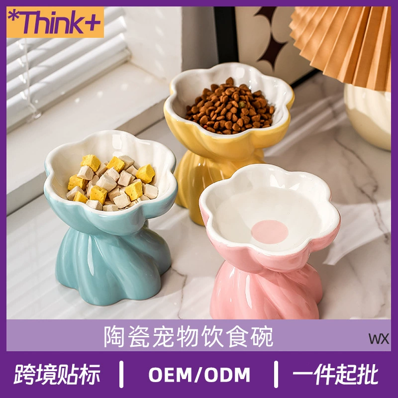 Чаша для еды для домашних животных Керамическая шейка для кошек миска для предотвращения опрокидывания кошек и собак