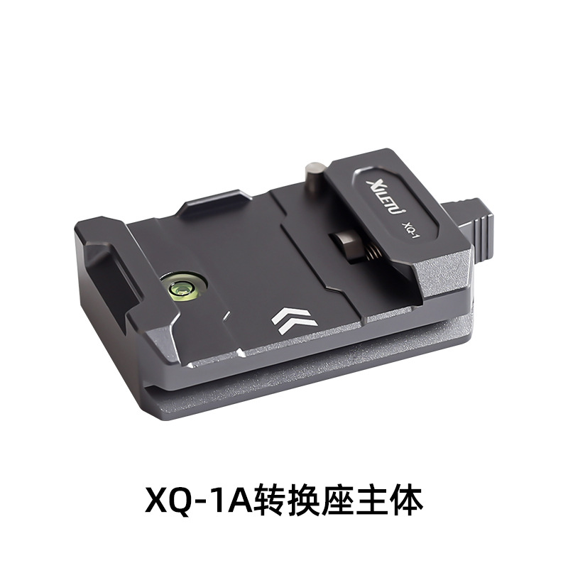 Xiletu aka rápida conversión asiento micro sola cámara PTZ estabilizador trípode deportes Placa de liberación rápida base