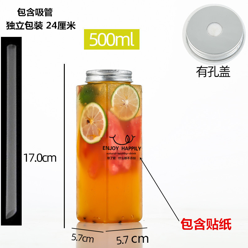 ミルクティーカップペットジューステイクアウト使い捨てプラスチックカップインターネット有名人のダーティミルクティーカップ長方形飲料ボトル|undefined