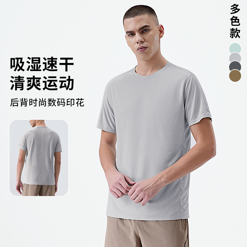 25 primavera y verano nueva camiseta de manga corta elástica de humedad transpirable para hombres running fitness camiseta de secado rápido