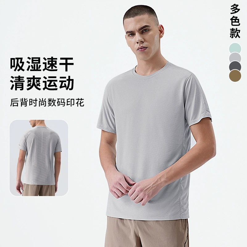 25 весна и лето новые гигроскопичные и дышащие эластичные футболки с короткими рукавами мужской бег фитнес спорт досуг быстрый сухой топ