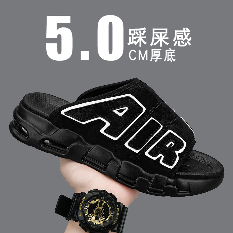 2205-1 블랙