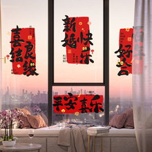 ��c��Ʒ�Y��ϲ���o��N���������鷿�b�ϲ���N�pϲ�N�����b��ȫ