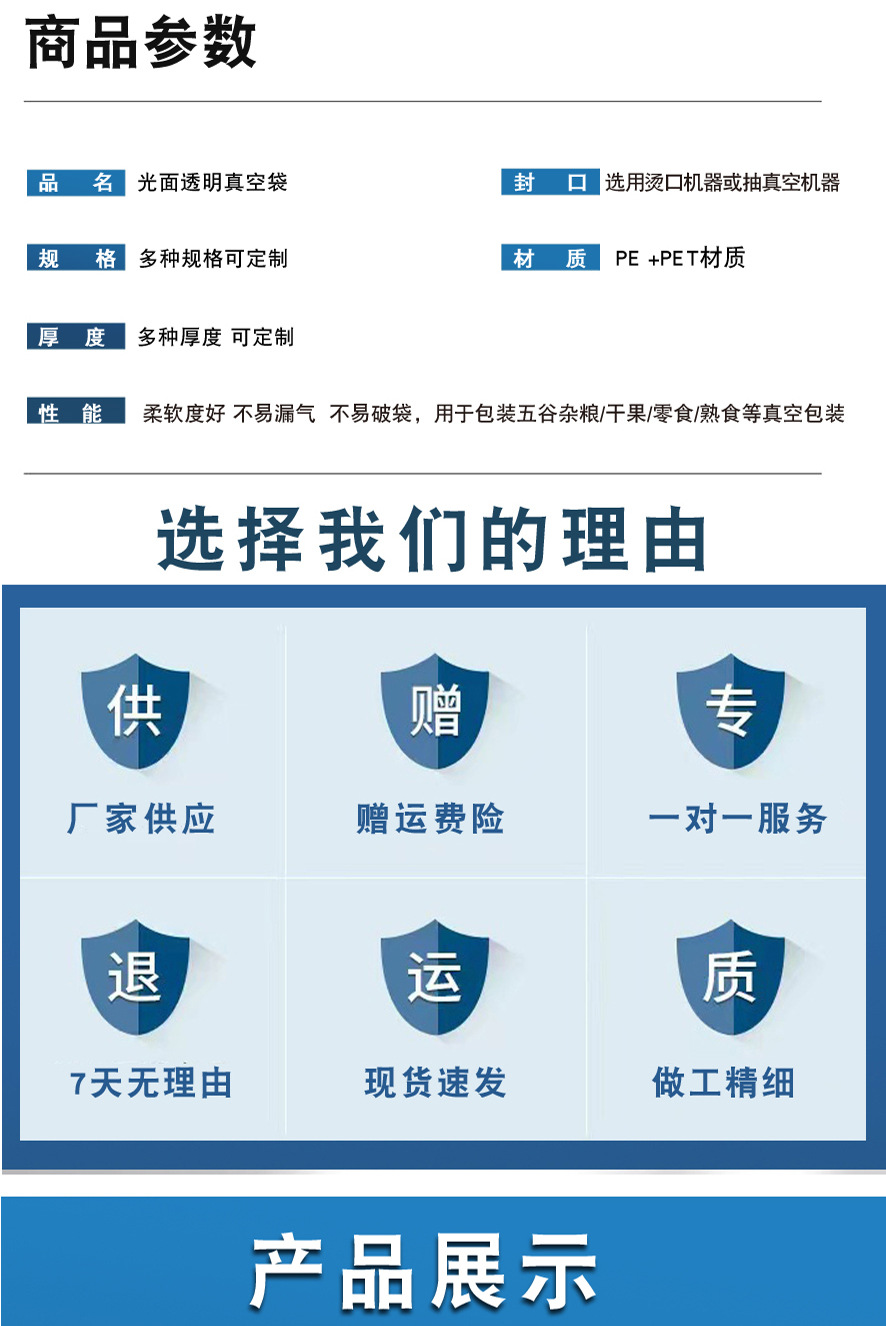 bd23161dd666d36603208b8b51ff09