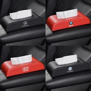 Car tissue box for Mercedes-Benz BMW Audi Volkswagen creative car armrest box extraction paper box