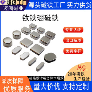 �S��ֱ�N�S�F������ֱ��2-30mm�A�δ��FС�AƬ�������Fʯ�����FƬ