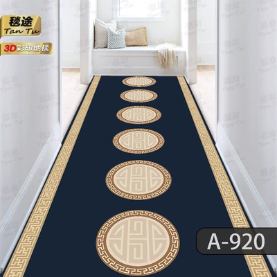 Avtomobil döşəmə paspasları – strip home carpet Hotel - a-920-it-takes-a-few-meters-to-buy-a-few-meters-for-the-width-of-60cm
