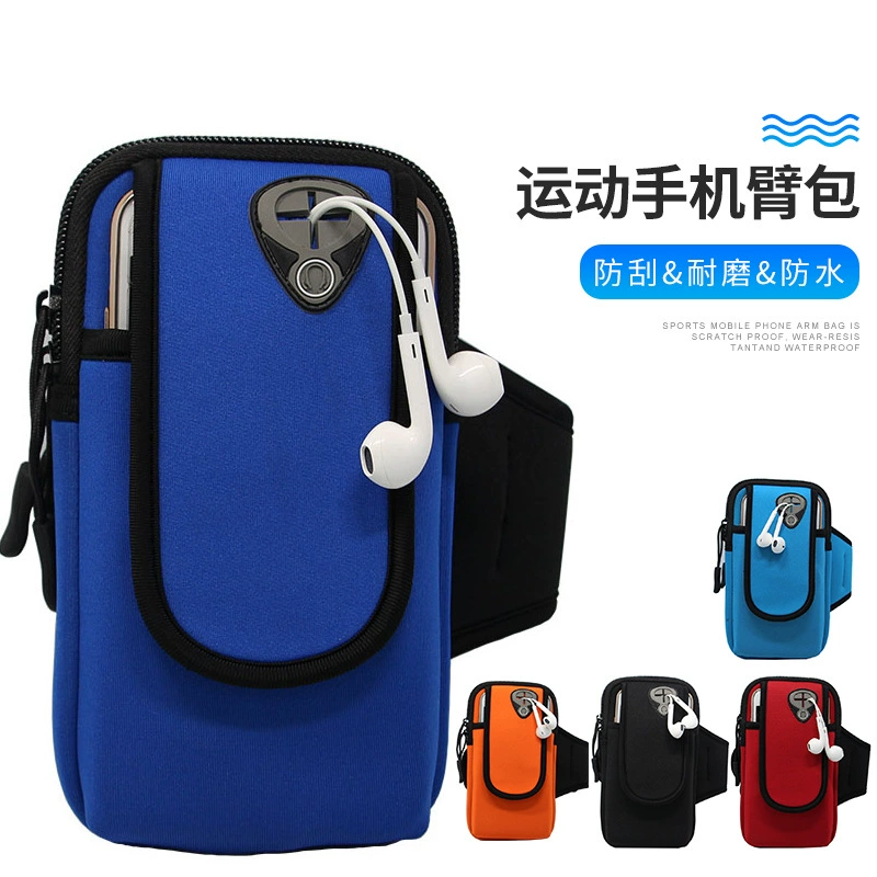 Спортивная сумка на руку для бега для мобильного телефона Многофункциональная уличная сумка Сумка на запястье Мужская и Женская Фитнес Спортивный пояс на руку для бега