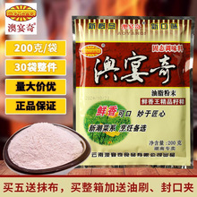 �Ѿ��r������֬��ĩ�{�ϻ�ζ���h������r���{ζ������