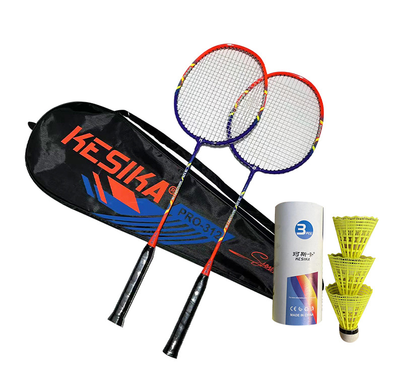 K312 오렌지 (공 포함)