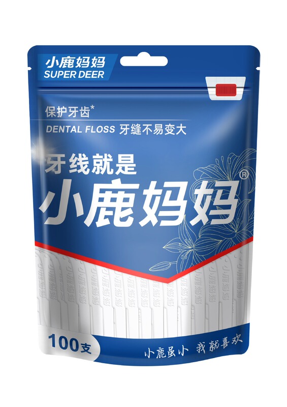 小鹿妈妈牙线超细一次性家庭装牙线棒随身便携剔牙签线家用剔牙线|undefined