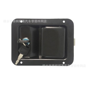 �F��\ ��ɫ���z���i RV��܇����i 140*108MM��ƹ����䙙���i