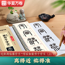 �A���f��ë�P��ʯ��׭��ǧ�����Rġ�������W���T���A�̳�ë�P����