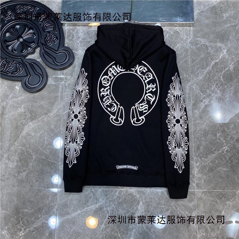 Cross-Border In-Stock Chrome Hearts Simple Hooded Sweatshirt Unisex Loose Zipper Hoodie Cardigan