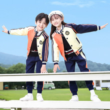英伦风棒球服校服套装小学生班服秋冬新款四件套毕业照幼儿园园服
