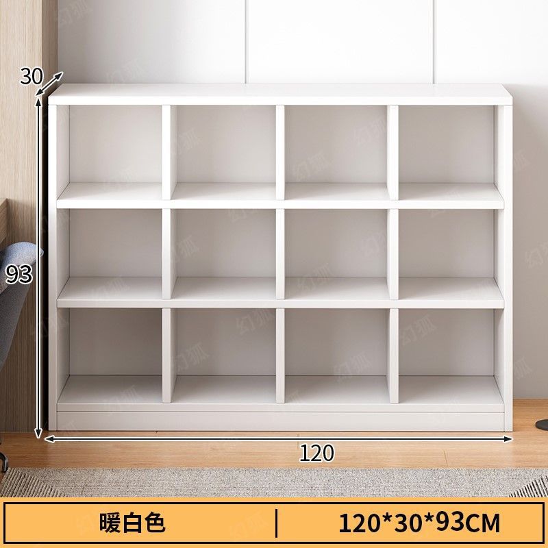 높고 두꺼워진 [12격자] 120cm-따뜻한 흰색☆☆