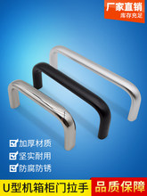 USANA/B/S�����X�Ͻ����� XAC27/29/36���P��ֱ����T�C��U�Ͱ���