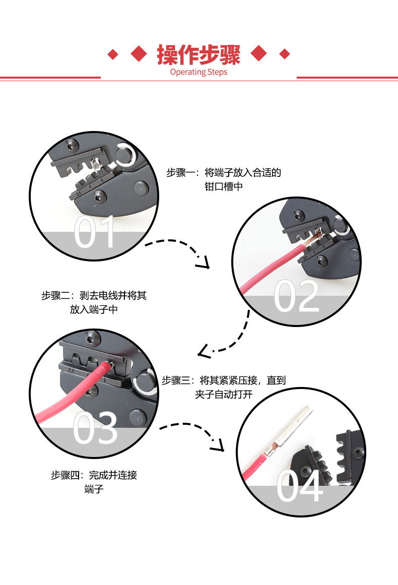 详情页_06.jpg