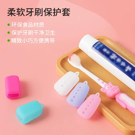 鼠标垫;蓝牙耳机壳;电脑清洁用品