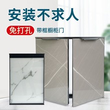 柜门订作橱柜门钢化玻璃晶钢门订作厨房灶台带框自装厨柜门板代发