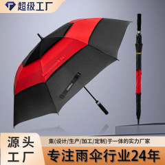 ゴルフ傘 30inch フェイク三層防風強化風雨傘ストレートハンドル中間色ビジネス傘カスタム広告ロゴ