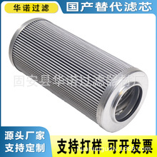 Һ������V����ע�{�ÞVоHC8900FDN13HҺ���͞Vо���L�C��վ�^�V