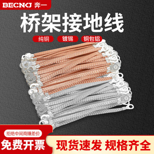 ��ܽӵؾ��~���������׷��o����B�Ӿ������ܛ�~��2.5/4/6ƽ��