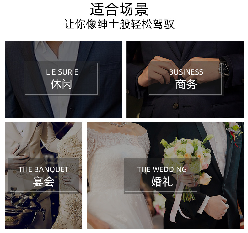 详情4