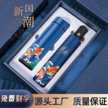 商务伴手礼品套装公司企业银行周年庆定制新年礼物实用送客户员工