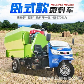 畜牧养殖机械;饲料加工设备;搅拌机