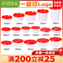 ӺtwAһԲͺuС˴б㮔450ml