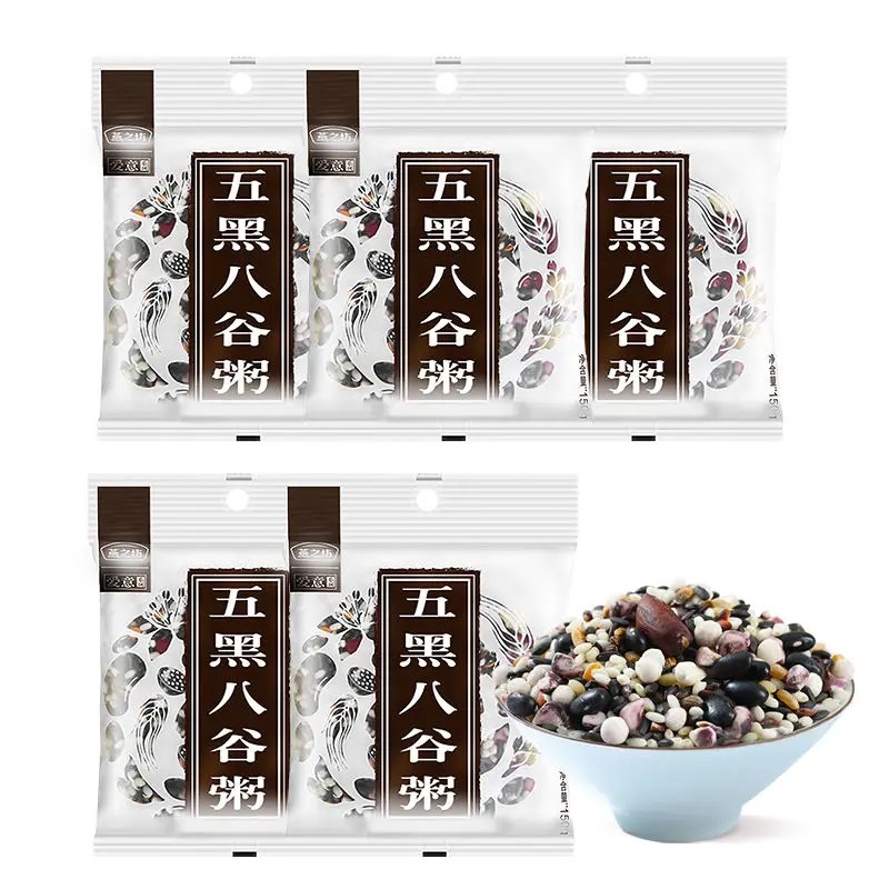 흑곡죽 5개 150g*5