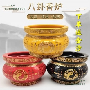 �Ӽҵ�����t������Ԡt�掟���������Ů̫���Ͼ��Sɫ̫�O��t��