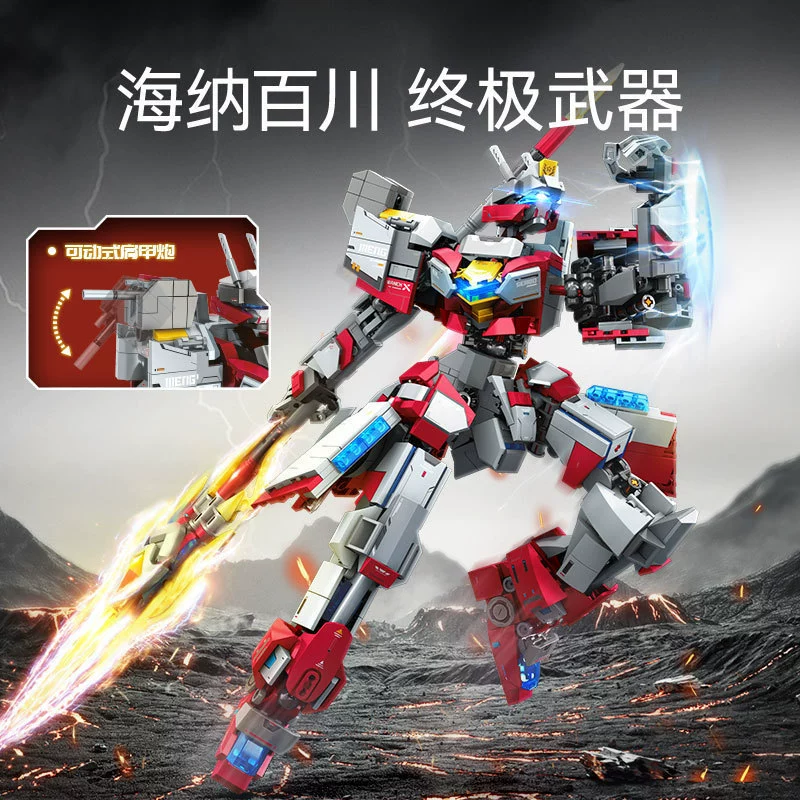 Senbao 208042 Powerful Country 055-Hundred Rivers Halberd Building Blocks Warship Military Mecha Model Gift на День детей