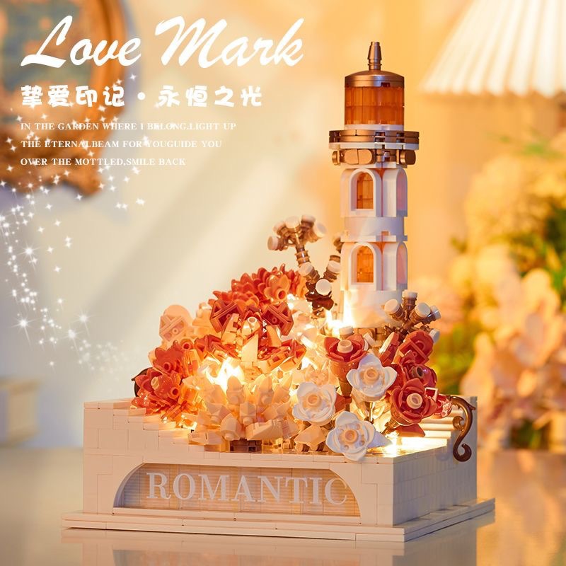 Compatible con bloques de construcción LEGO amor marca romántica flor eterna faro decoración rompecabezas montado juguete chica regalo