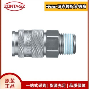 parker���ٽ��^ĸ���^���ݼy 3/8'' &nbsp;BSPT