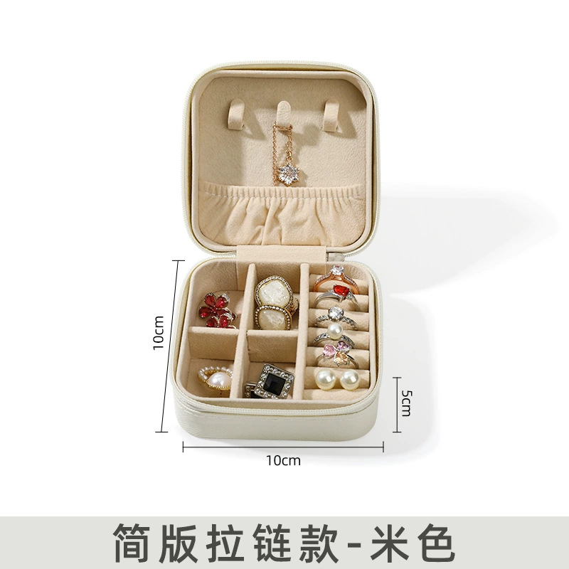 Small storage system, handheld storage box, ring, pendant, bracelet, organizer bag for traveling, (Cross-border trading)