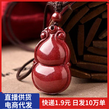 ��ɰ�����Ͻ�ɰ�����p�պ��J��������H�朔[�ؔ�؛Դ�Ʒ�Y��